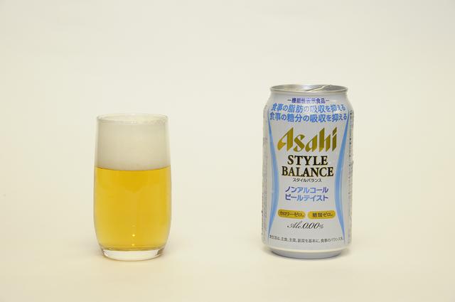 画像5: 【ドライバー必見】いちばん美味いノンアルビールを探せ!2017 その3 14位〜11位