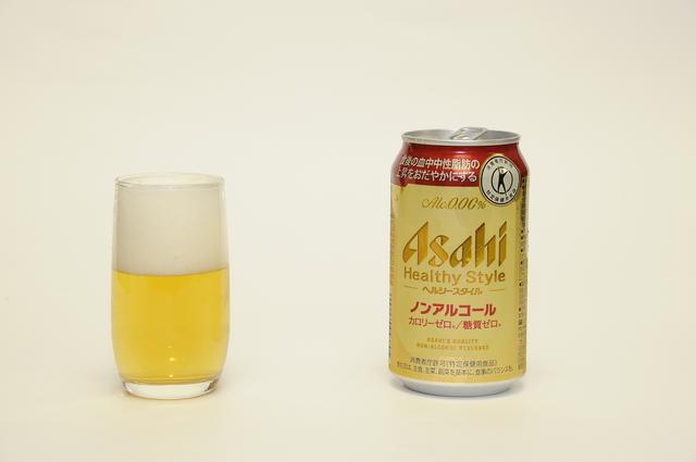 画像7: 【ドライバー必見】いちばん美味いノンアルビールを探せ!2017 その4 10位〜7位