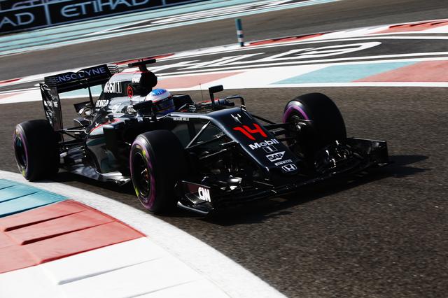 画像: ▲普段はあまり間近で見ることができないF1マシンも展示( 写真はマクラーレン・ホンダ MP4-31 )。