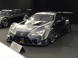 画像: 今年からスーパーGTのGT500はLEXUS LC500で戦うことになる。