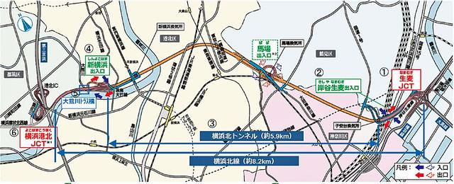 画像: 将来的には、建設中の横浜環状北西線と繋がり、東名高速・横浜青葉インターチェンジに接続する予定だ。
