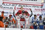 画像12: 2016スーパーGT【GT300編】scene01 Rd01岡山 Rd02富士