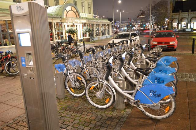 画像: 東京23区でも実施されているレンタサイクルの一種かもしれない。電動自転車のようには見えないが……。