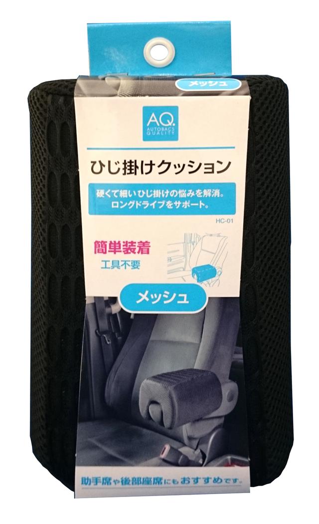 画像: このパッケージが目印。