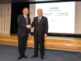 画像: トヨタとスズキ、環境・安全技術/情報技術、商品・ユニット補完などで連携を目指す覚え書きを締結【ニュース】2017年2月6日
