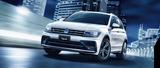 画像: Tiguan TSI R-Line