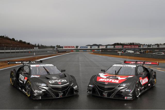画像: 2017シーズンは新型NSXをベースにしたマシンでスーパーGTのGT500クラスに参戦する。