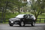 画像: XC90 T8 Twin Engine AWD エクセレンス