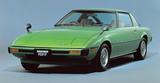 画像: いかにもスポーツカー然としたフォルムと、ロータリーエンジン搭載という特殊性が、孤高のチューナー那智渡のイメージと重なる。