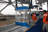 画像: フジスカイビューの乗降場。スタッフの指示に従って乗り降りしよう。