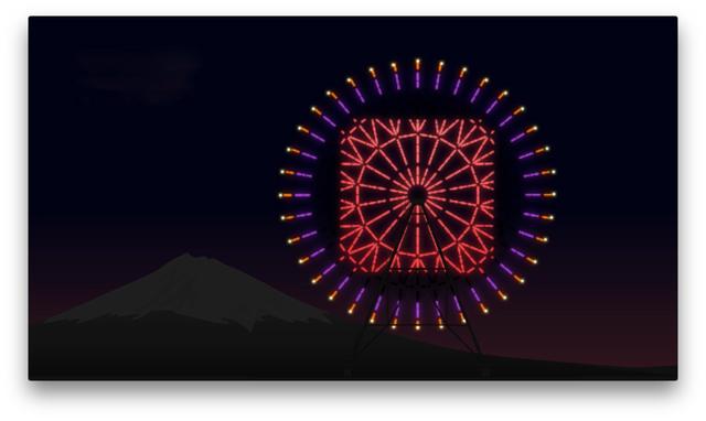画像1: イルミネーションのイメージ。