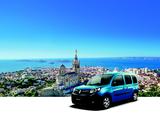 画像1: 【限定車】今年の色は「マルセイユの青い海」ルノー・カングー クルール発売 2017年2月23日