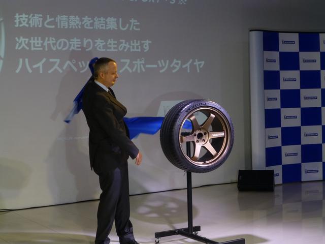 画像: ペリニオ氏によるアンヴェール。