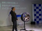 画像: ペリニオ氏によるアンヴェール。