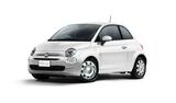 画像: フィアット500スーパーポップ・チャオ(ボサノバホワイト 100台、パソドブレレッド 50台)1,846,800円、