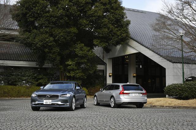 画像: Motor Magazineの3月1日発売号では早くもボルボS90/V90を国内試乗。ジャーナリストの評価は高かった。