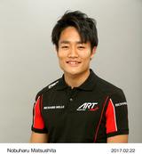 画像: マクラーレン・ホンダのF1テストドライバー、松下信治(まつした のぶはる)選手