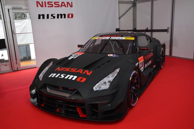 画像: Nissan GT-R NISMO GT500