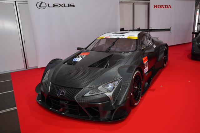 画像: LEXUS LC500