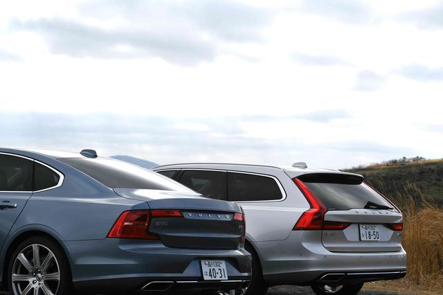 画像: 【告知】ボルボが再定義するニュープレミアム、V90とS90