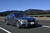 画像: BMW 540i M Sport 986万円 。