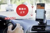 画像: メール画面などでは、タッチパッド上で指を左右にスライドさせると、上下にスワイプできる。