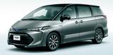 画像1: 【クルマニQ】エスティマの輸出車名はなに? 【中級編】