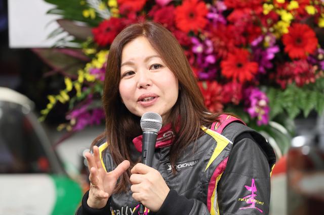 画像1: 長年の夢を叶える