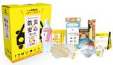 画像: 「防災安心セット 水・食料7年 車載用」 価格:3500円(税別) 賞味期間:(水・食料)7年 製造国:(水・食料)日本 発売元:ファシル株式会社 www.facil.jp