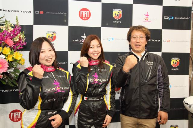 画像2: 長年の夢を叶える