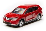 画像2: NISSAN GALLERY QUIZ RALLY