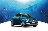 画像: 【モデル名】フィアット500マーレブル ボディカラー:エピックブルー(新色、限定車専用)