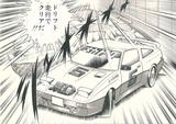 画像: 公道とサーキットで繰り広げられた熾烈なバトル。4WD化されたフェアレディZは抜群の操縦性能を発揮した。ⓒ次原隆二/NSP 1982