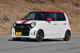 画像: 全高はノーマルより10mm低いだけだが、もう少し低く見える。