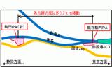 画像: 位置図
