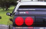 画像: ボディカラーは専用のブルーブラック。ノーマルのGTSとGTS-Rを見分けるポイントのひとつとなっている。