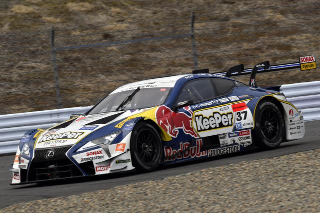 画像: 5位 KeePer TOM'S LC500 1'28.963