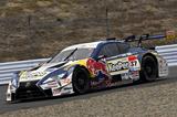 画像: 5位 KeePer TOM'S LC500 1'28.963