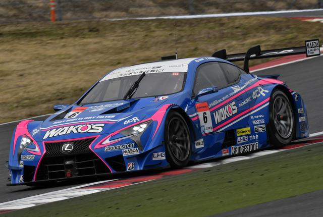 画像: 3位 WAKO'S 4CR LC500 1'28.863