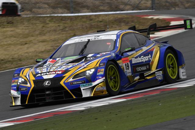 画像: 8位 WedsSport ADVAN LC500 1'29.363 (YH)