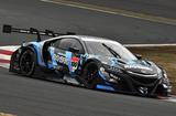 画像: 12位 RAYBRIG NSX-GT 1'29.761 (BS)