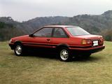 画像: 【写真館】昭和のヒーローカー Vol.4トヨタカローラ レビン(AE86)