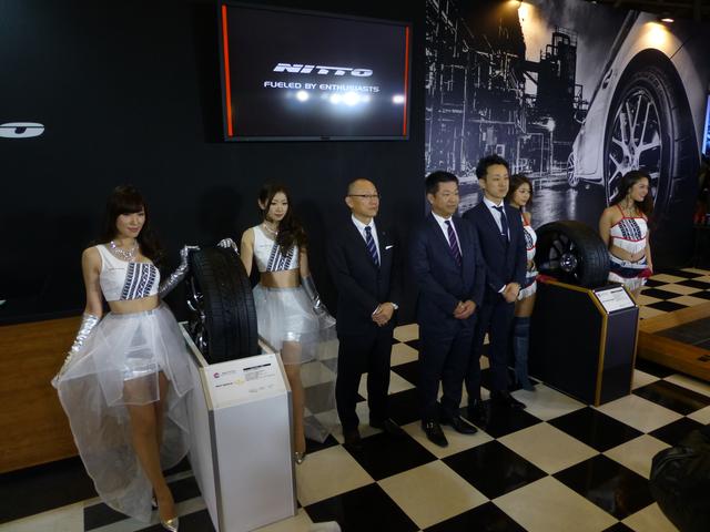 画像: 2017年1月の東京オートサロンでのNITTOブース。
