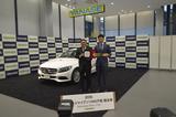 画像: リーグ優勝チームのMVP選手にはメルセデス・ベンツEクラスを贈呈!