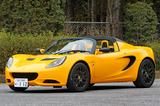 画像: 現在のモデルは2001年にデビューした2代目で、2010年にフェイスリフトが行われたが、1995年デビューの初代のイメージを踏襲している。