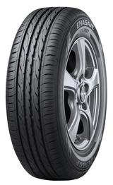 画像: 5リブパターン。13〜18インチ、45〜80シリーズ。全60サイズ 価格:オープン。