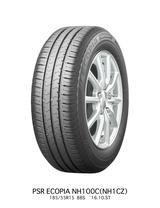 画像: エコピアNH100C:13〜16インチ、55〜80シリーズ。全27サイズ、価格:8316〜2万1600円(1本・税込)。
