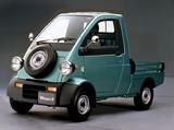 画像: 懐かしい1人乗りの商用車、ミゼットⅡ。酒屋など、まだ現役で活躍するのを見かける。