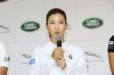 画像: 上田選手のコメント: 「この度、ジャガーのブランド・アンバサダーに就任でき、大変嬉しく思います。「F-PACE」の乗り心地も快適ですし、スタイリッシュなスタイルと内装が素晴らしく、ますますドライブすることが楽しみになりました。これからは、ジャガーのブランド・アンバサダーとしてクルマの魅力も伝えていきたいと思います」