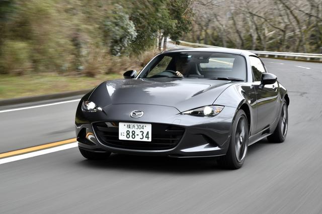 画像: ロードスターRFは自分で運転することができる「体験試乗」を実施。